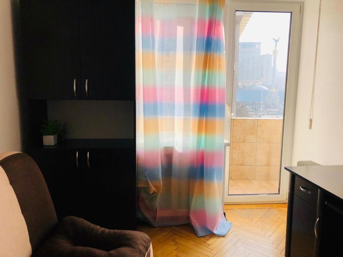 Apartament Amazing View Of Maydan! Kijów Zewnętrze zdjęcie